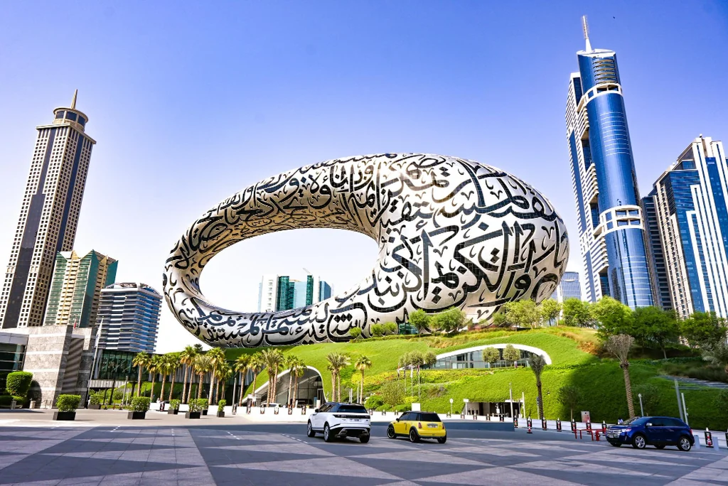 The Museum of the Future in Dubai, seen from Sheikh Zayed Road