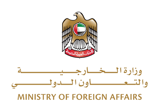 UAE Ministry of Foreign Affairs